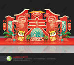 蛇年美陈
