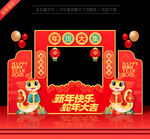 2025新年摊位
