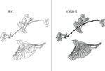 鸟与花 矢量图