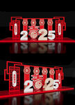 蛇年雕塑2025新年蛇年美陈