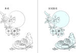 中秋 矢量图