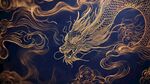 金色龙纹壁纸