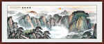 泰山客厅装饰画壁画