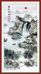 竖幅山水画