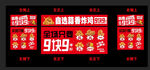 炸鸡
