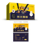 湘西腊肉包装
