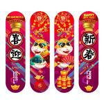 春节吊牌