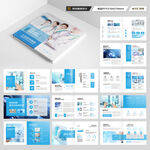 方形医疗器械画册