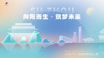 大气背景素材