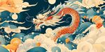 龙年包装插画