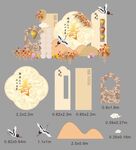 中式80大寿仙鹤生日布置