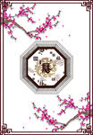 中式 梅花吊顶