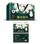  罐云豆丹彩盒