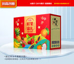 水果包装 鲜果礼盒