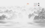 新中式山水风景画背景墙