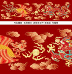 龙凤呈祥迎祥纳福金铸良缘