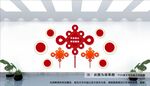 党建文化墙