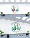 传统文化
