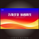 科技KV