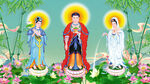 西方三圣