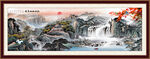 国画山水画