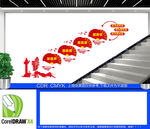 人大代表之家楼梯文化墙