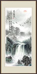 旭日东升山水画