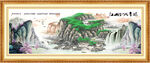 国画