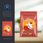 猫粮袋子