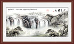 山水风景
