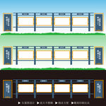学校宣传栏