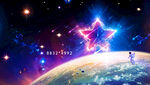 宇宙星球
