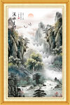 风景如画