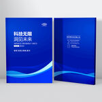简约画册封面