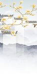 高档 现代中式玄关 tif分层
