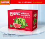 西瓜包装 麒麟瓜礼盒