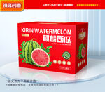 西瓜包装 麒麟瓜礼盒