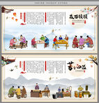 莜面顿顿 