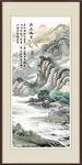 竖幅山水画