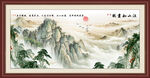 黄山风景