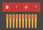 新年美陈抽签桶