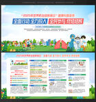 2025世界防治结核病日