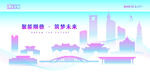顺德建筑