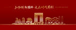 南浔