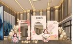 女神节  38节 布置