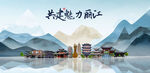 丽江