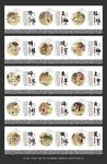 陶艺体验围栏