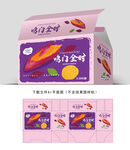 鸣门金时红薯