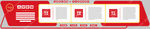 党建文化