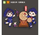 三月三小女孩